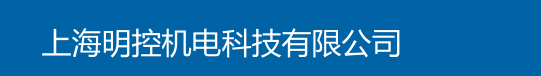 廣州蘇里電子科技有限公司