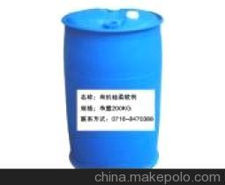 荊州特殊表面活性劑 批發(fā)、價(jià)格、采購與廠家供應(yīng)商全解析