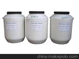 雙氫化牛脂基二甲基氯化銨50公斤/桶 產(chǎn)品價(jià)格、廠家信息與上海卡博工貿(mào)的專(zhuān)業(yè)供應(yīng)